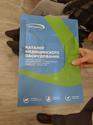 ������� ���������� 100 ������� ��������