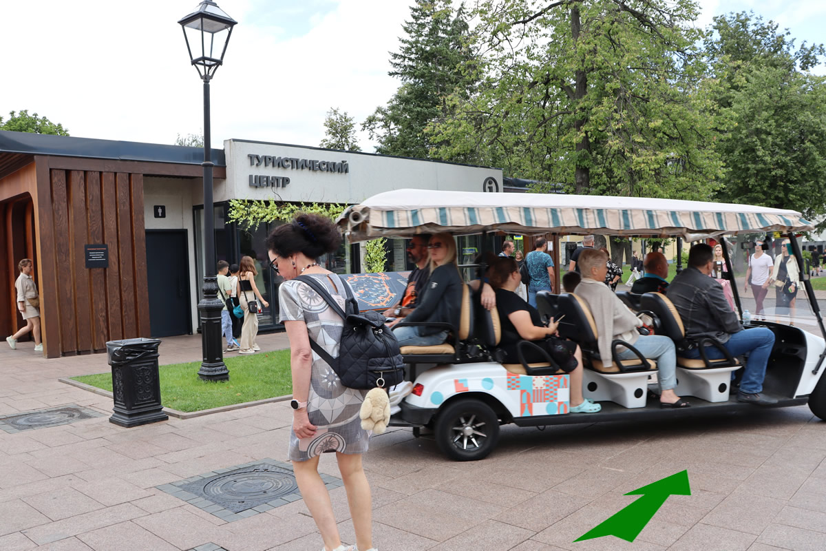 ������ ��������. ������