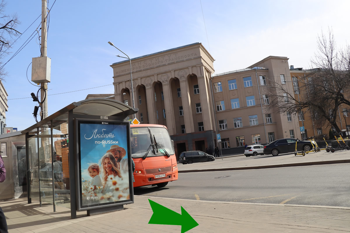 Нижний Новгород. Фото. Технический университет ост - Академия водного транспорта ост (чёт сторона)