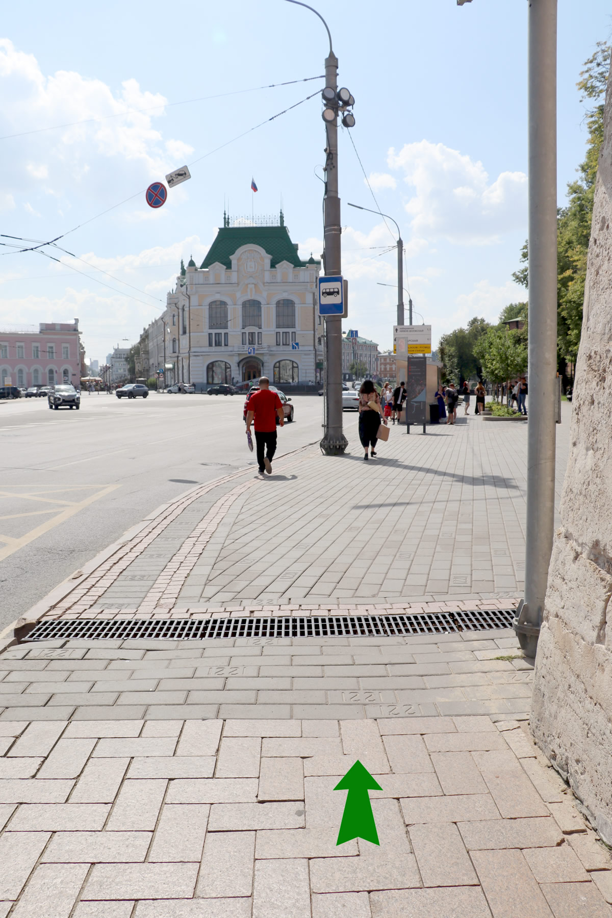 ������ ��������. ����. ������� �������� - ������������ �����